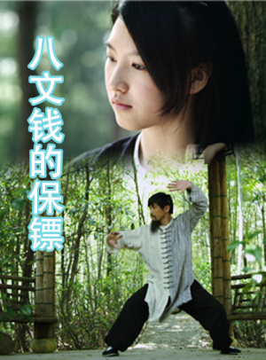 比特币钱包 币币交易