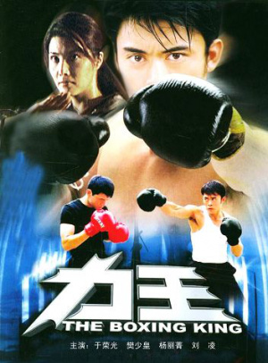 okex交易所xch