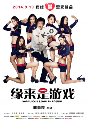 苹果小狐狸钱包
