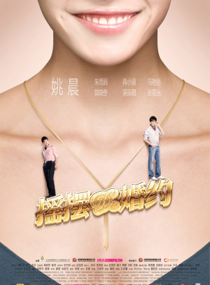 Bitcoin钱包苹果版