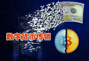 比特币钱包里有比特币