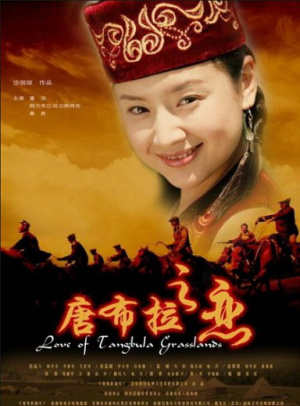 tatptap下载安装
