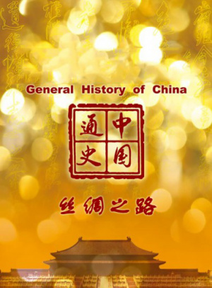 比特币钱包破解
