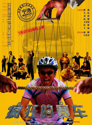 读取比特币钱包