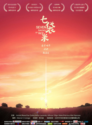 plus token官网下载
