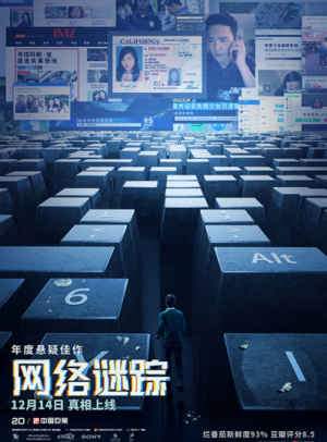 打点钱包比特币