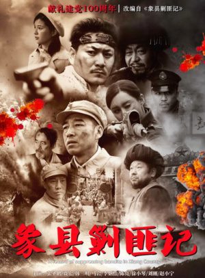 比特币钱包安卓版