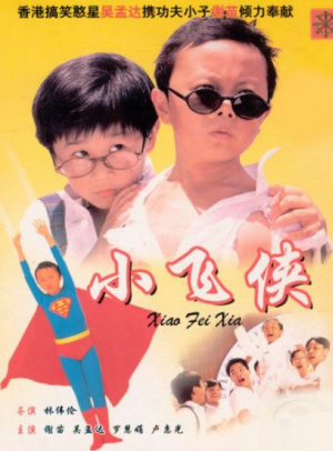 以前qq钱包里有比特币