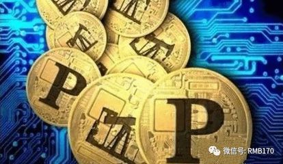 比特币和比特币钱包的区别