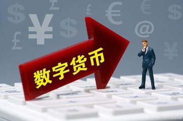 好用的比特币钱包平台排名